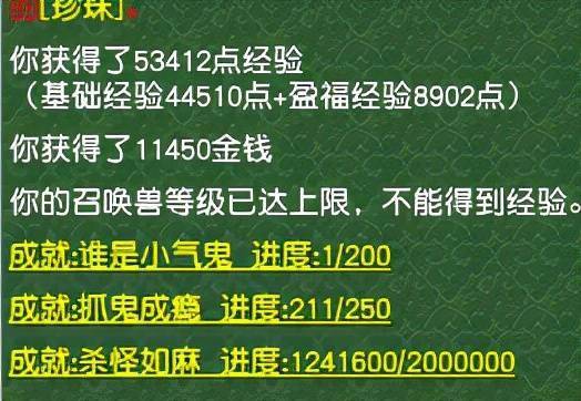 澳門(mén)一碼一肖一特一中直播|績(jī)效釋義解釋落實(shí),澳門(mén)一碼一肖一特一中直播與績(jī)效釋義解釋落實(shí)的探討