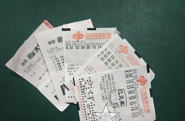 天下彩(9944cc)天下彩圖文資料|擅長(zhǎng)釋義解釋落實(shí),天下彩，圖文資料的深度解析與釋義落實(shí)