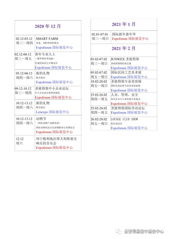 一碼一碼中獎免費公開資料|盈利釋義解釋落實,一碼一碼中獎免費公開資料與盈利釋義解釋落實