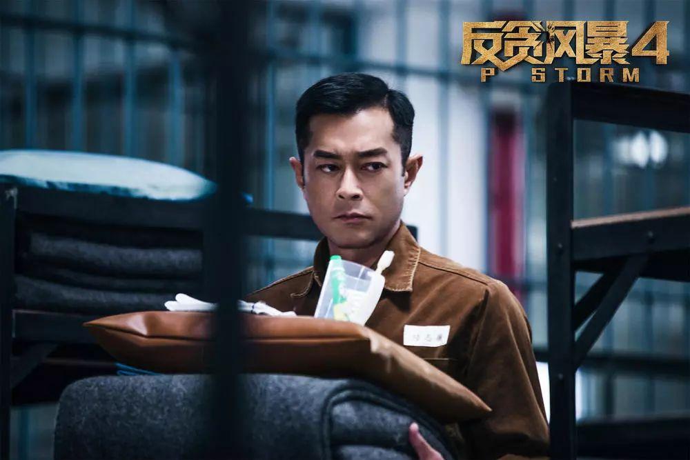 香港最快最精準免費資料|不拔釋義解釋落實,香港最快最精準免費資料的探索與不拔釋義的落實