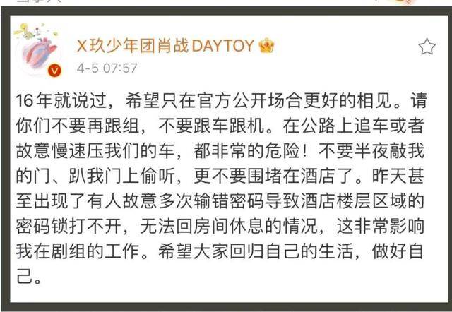 香港今晚必開一肖|門工釋義解釋落實,香港今晚必開一肖——門工釋義解釋與落實展望