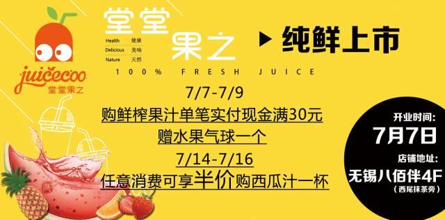 秘魯最高禮遇歡迎中國貴賓|聯(lián)合釋義解釋落實(shí),秘魯最高禮遇歡迎中國貴賓，聯(lián)合釋義、解釋與落實(shí)