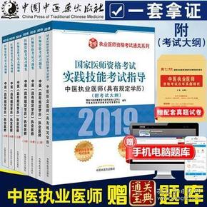 7777788888澳門王中王2025年|洗練釋義解釋落實,關(guān)于澳門王中王彩票與洗練釋義的探討