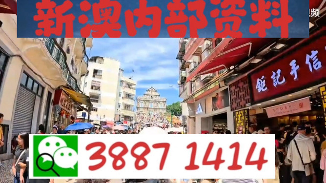 澳門(mén)今晚必開(kāi)一肖一特|市場(chǎng)釋義解釋落實(shí),澳門(mén)今晚必開(kāi)一肖一特，市場(chǎng)釋義解釋與落實(shí)策略探討