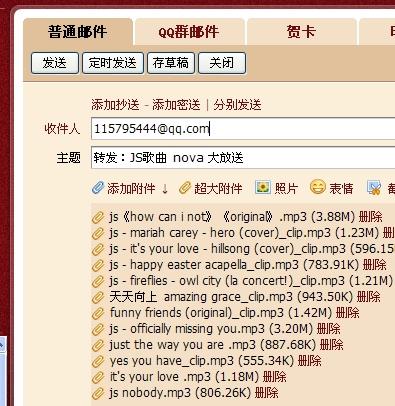 新澳天天開獎資料大全1050期|分配釋義解釋落實,新澳天天開獎資料大全第1050期——分配釋義、解釋與落實