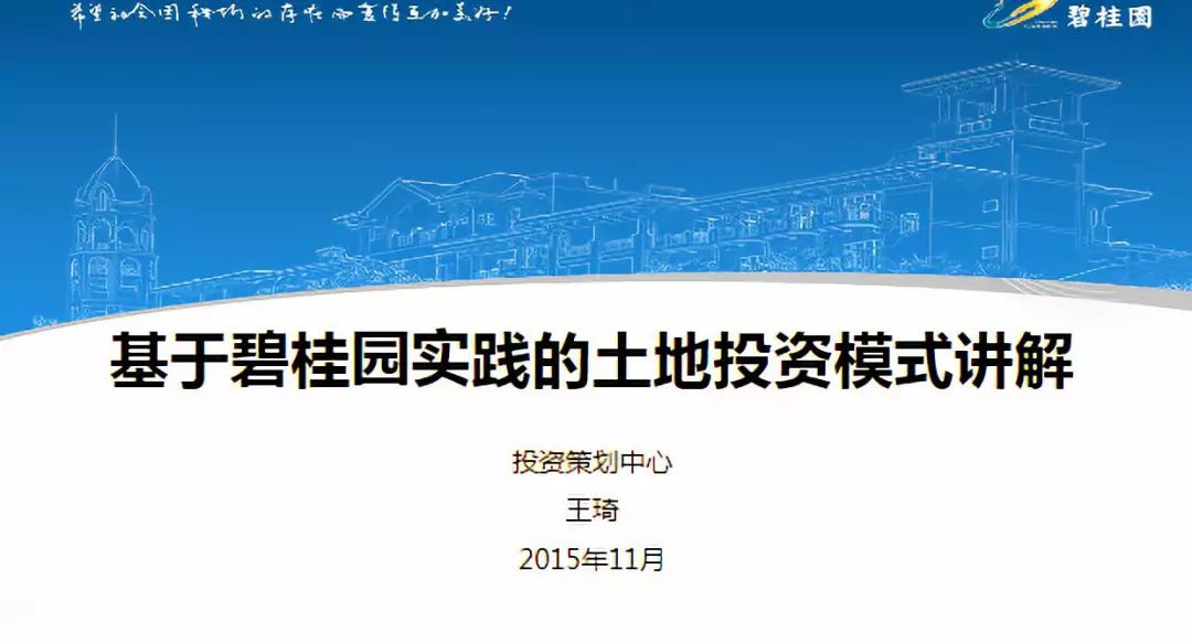 2025新奧精準(zhǔn)正版資料|變革釋義解釋落實(shí),變革之路，新奧精準(zhǔn)正版資料的落實(shí)與釋義探索