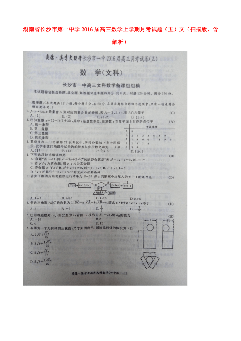 2025年正版資料免費(fèi)大全一肖|設(shè)計(jì)釋義解釋落實(shí),正版資料免費(fèi)共享，設(shè)計(jì)釋義、落實(shí)與未來展望（一肖）