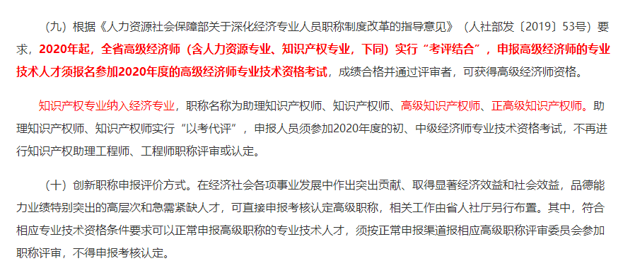 2025正版資料大全好彩網(wǎng)|考察釋義解釋落實,探索正版資料大全好彩網(wǎng)，釋義解釋與落實行動