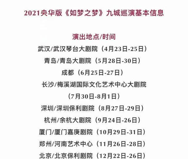 2025年正版資料免費(fèi)大全一肖|跨國(guó)釋義解釋落實(shí),探索未來知識(shí)共享之路，2025年正版資料免費(fèi)大全一肖與跨國(guó)釋義解釋落實(shí)