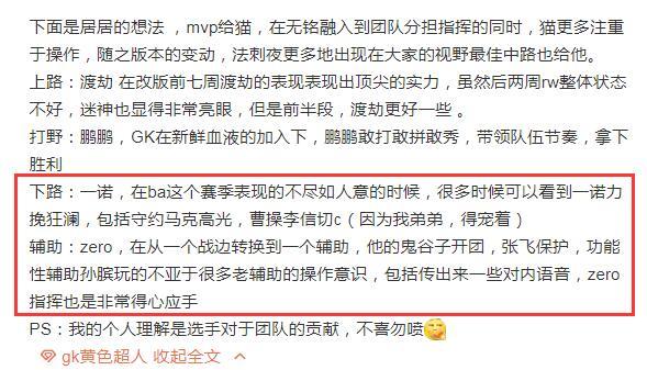 黃大仙三期內必開一肖|知行釋義解釋落實,黃大仙三期內必開一肖，知行釋義、解釋與落實
