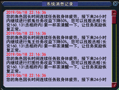 新澳天天開獎資料大全1050期|分配釋義解釋落實,新澳天天開獎資料大全第1050期，分配釋義、解釋與落實
