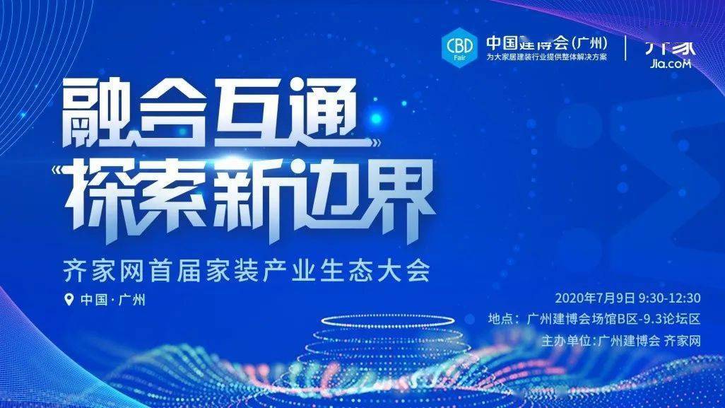 2025新奧正版資料免費(fèi)提供|合一釋義解釋落實(shí),探索未來之路，2025新奧正版資料的共享與合一釋義的落實(shí)
