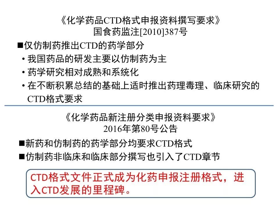 新澳資料正版免費資料|重點釋義解釋落實,新澳資料正版免費資料，重點釋義、解釋與落實