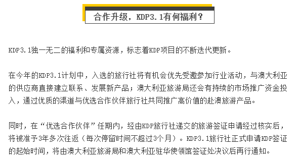 2025新澳正版資料大全旅游團(tuán)|深邃釋義解釋落實(shí),探索未知之旅，新澳正版資料大全旅游團(tuán)深度解析與落實(shí)之旅