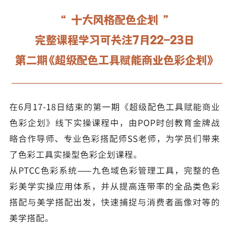 澳門天天彩期期精準龍門客棧|權能釋義解釋落實,澳門天天彩期期精準龍門客棧，權能釋義、解釋與落實