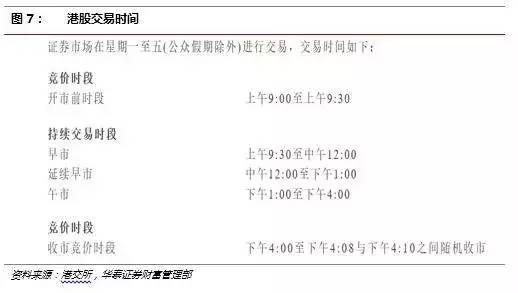 2025新澳門天天彩期期精準(zhǔn)|專利釋義解釋落實(shí),探索未來，精準(zhǔn)預(yù)測與專利釋義的完美結(jié)合——澳門天天彩期期精準(zhǔn)與專利釋義解釋落實(shí)的探討