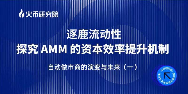 2025新澳兔費(fèi)資料琴棋|交互釋義解釋落實(shí),邁向未來教育，探索新澳兔費(fèi)資料琴棋與交互釋義的落實(shí)之路