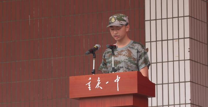 2025免費資料精準一碼|能耐釋義解釋落實,探索未來教育之路，關(guān)于2025免費資料精準一碼的深入解析與落實策略