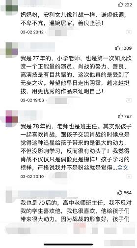 最準一碼一肖100%鳳凰網(wǎng)|絕招釋義解釋落實,揭秘最準一碼一肖，鳳凰網(wǎng)絕招釋義與落實之道