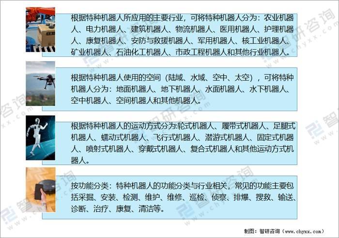 2025今晚澳門開特馬開什么|化流釋義解釋落實,探索未來之門，澳門特馬現(xiàn)象與化流釋義的落實