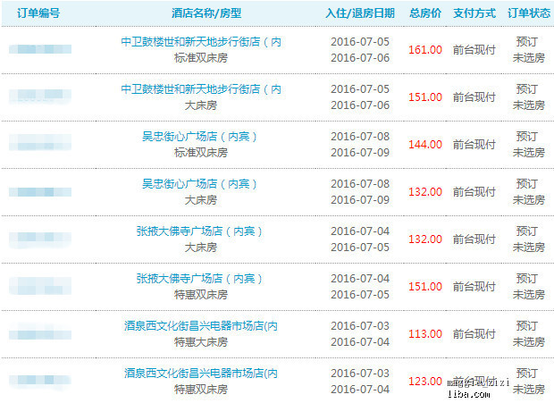 新奧天天彩免費(fèi)資料最新版本更新內(nèi)容|性計(jì)釋義解釋落實(shí),新奧天天彩免費(fèi)資料最新版本更新內(nèi)容及其相關(guān)解讀與實(shí)施