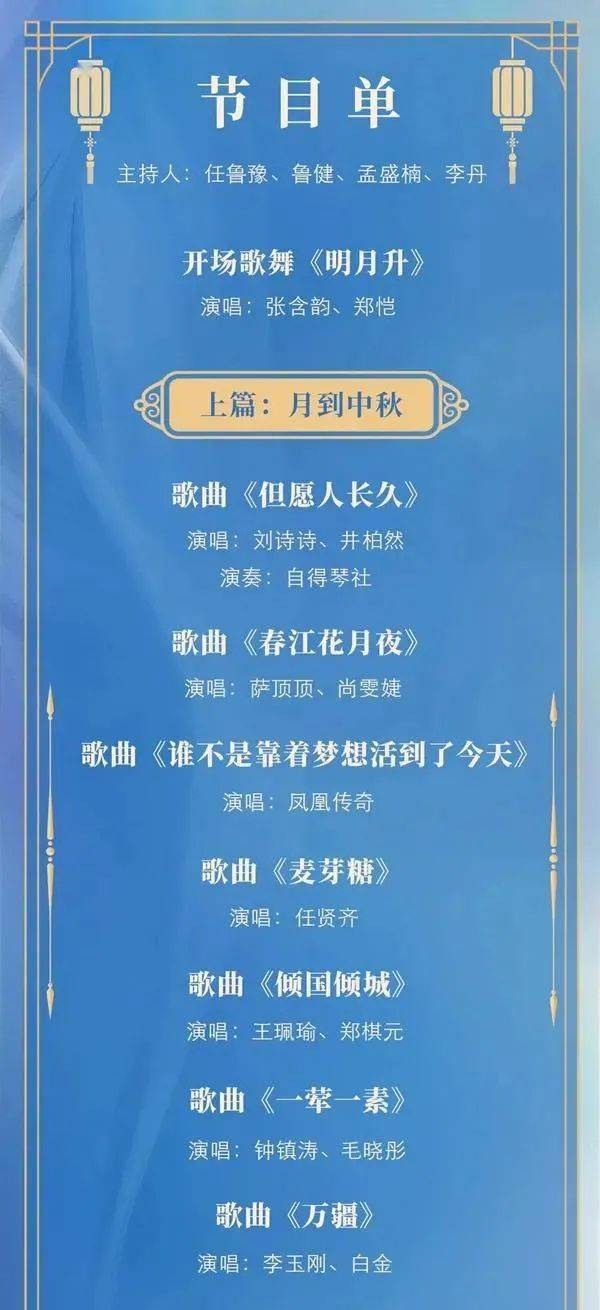 澳門一碼一肖一待一中今晚|作則釋義解釋落實,澳門一碼一肖一待一中今晚，傳統(tǒng)與現(xiàn)代融合的釋義解釋與落實策略