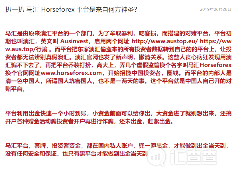 2025澳門特馬今晚開獎億彩網(wǎng)|檢查釋義解釋落實(shí),澳門特馬今晚開獎億彩網(wǎng)，釋義解釋與落實(shí)的重要性