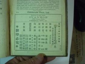 2025澳門(mén)正版今晚開(kāi)特馬|屬性釋義解釋落實(shí),澳門(mén)正版今晚開(kāi)特馬，屬性釋義解釋與落實(shí)展望