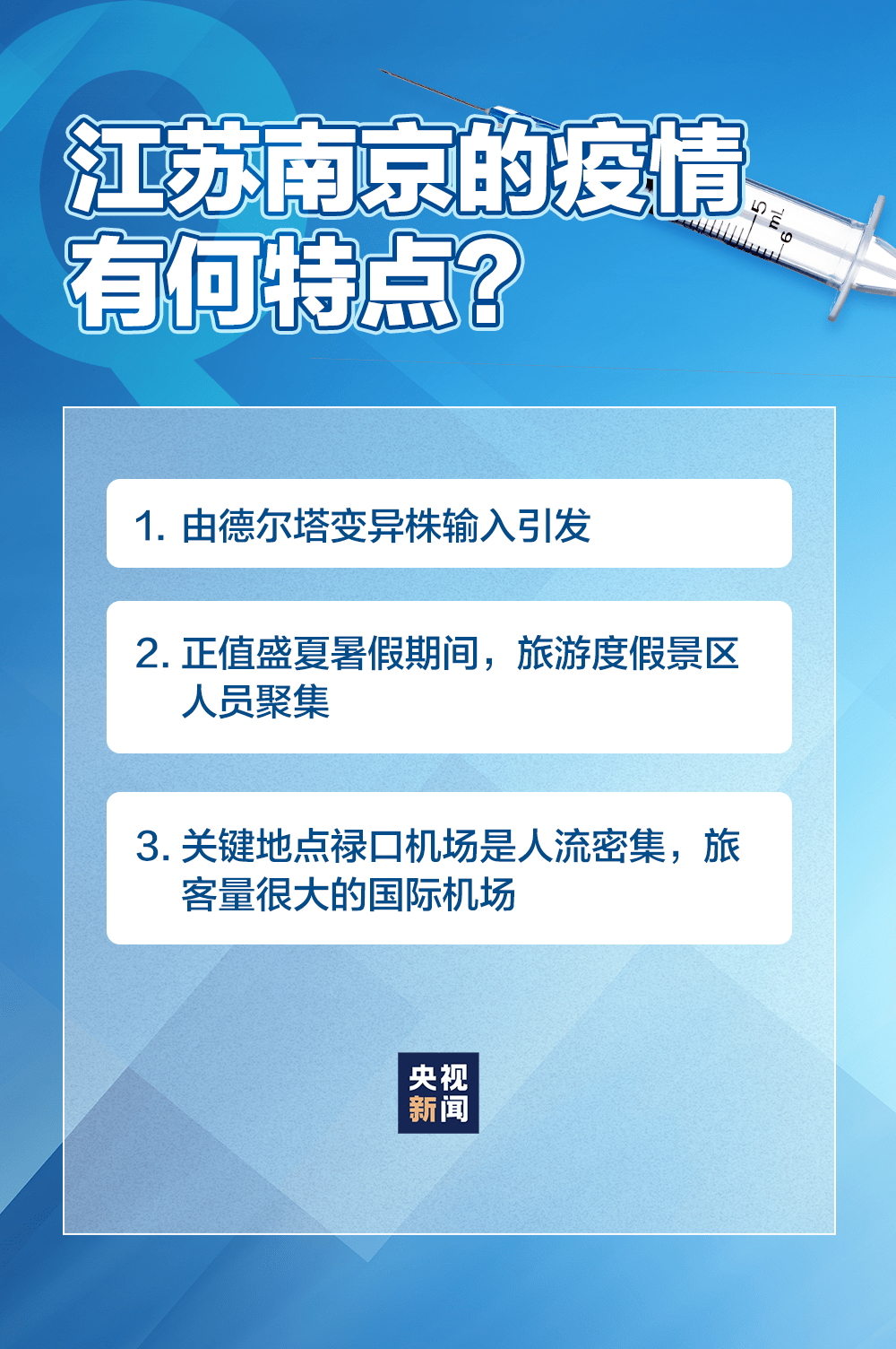2025管家婆精準資料大全免費|傳播釋義解釋落實,探索與理解，關(guān)于2025管家婆精準資料大全免費的傳播釋義與落實策略