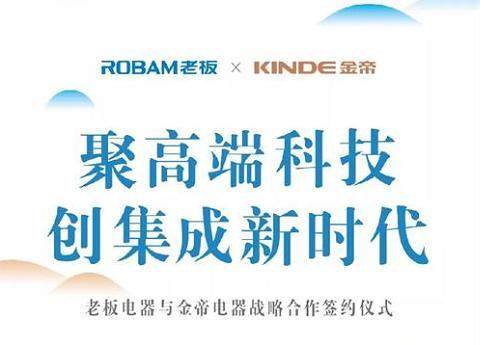 2025新澳門資料大全|和智釋義解釋落實(shí),探索澳門未來，2025新澳門資料大全與智釋義的實(shí)踐