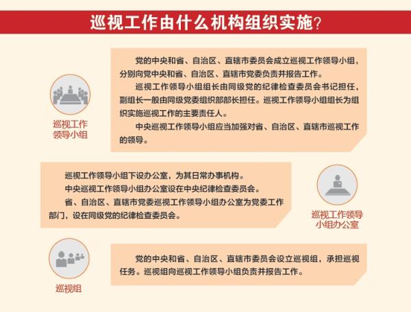 管家婆的資料一肖中特176期|工作釋義解釋落實(shí),管家婆的資料一肖中特與工作的釋義解釋落實(shí)，探索與實(shí)踐