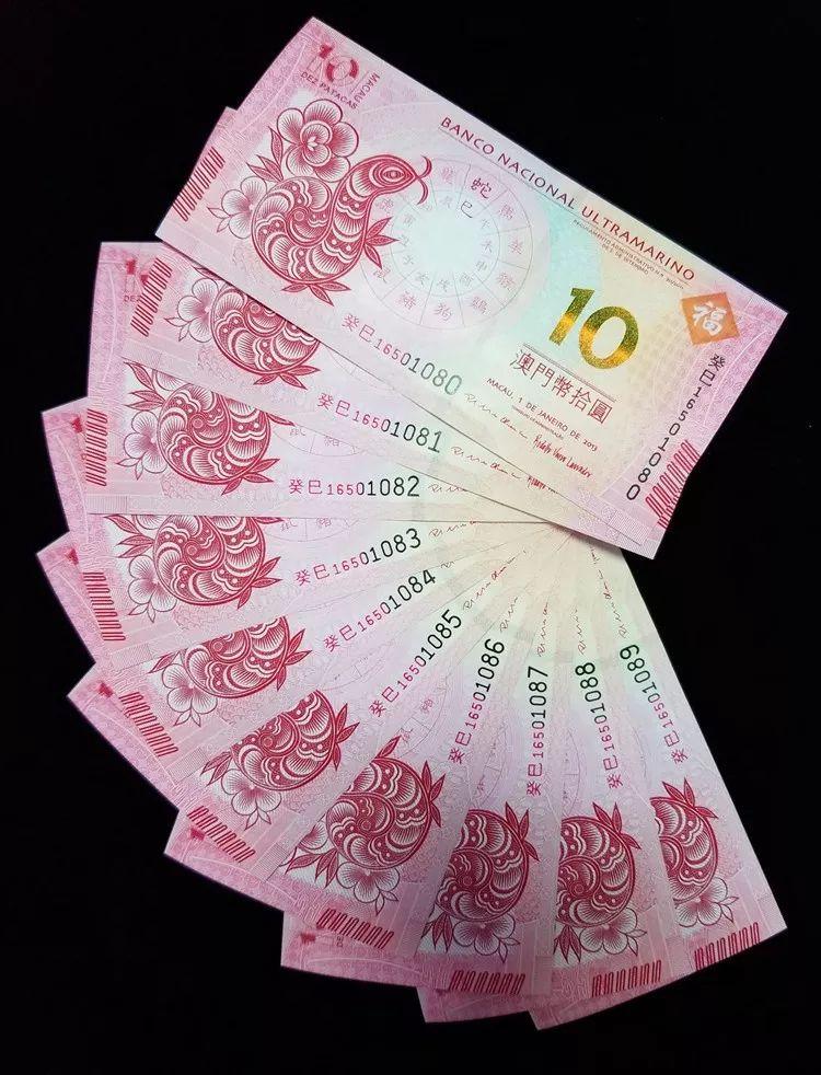 新澳門一碼一碼100準(zhǔn)確|高速釋義解釋落實,新澳門一碼一碼100準(zhǔn)確，釋義解釋與高效落實