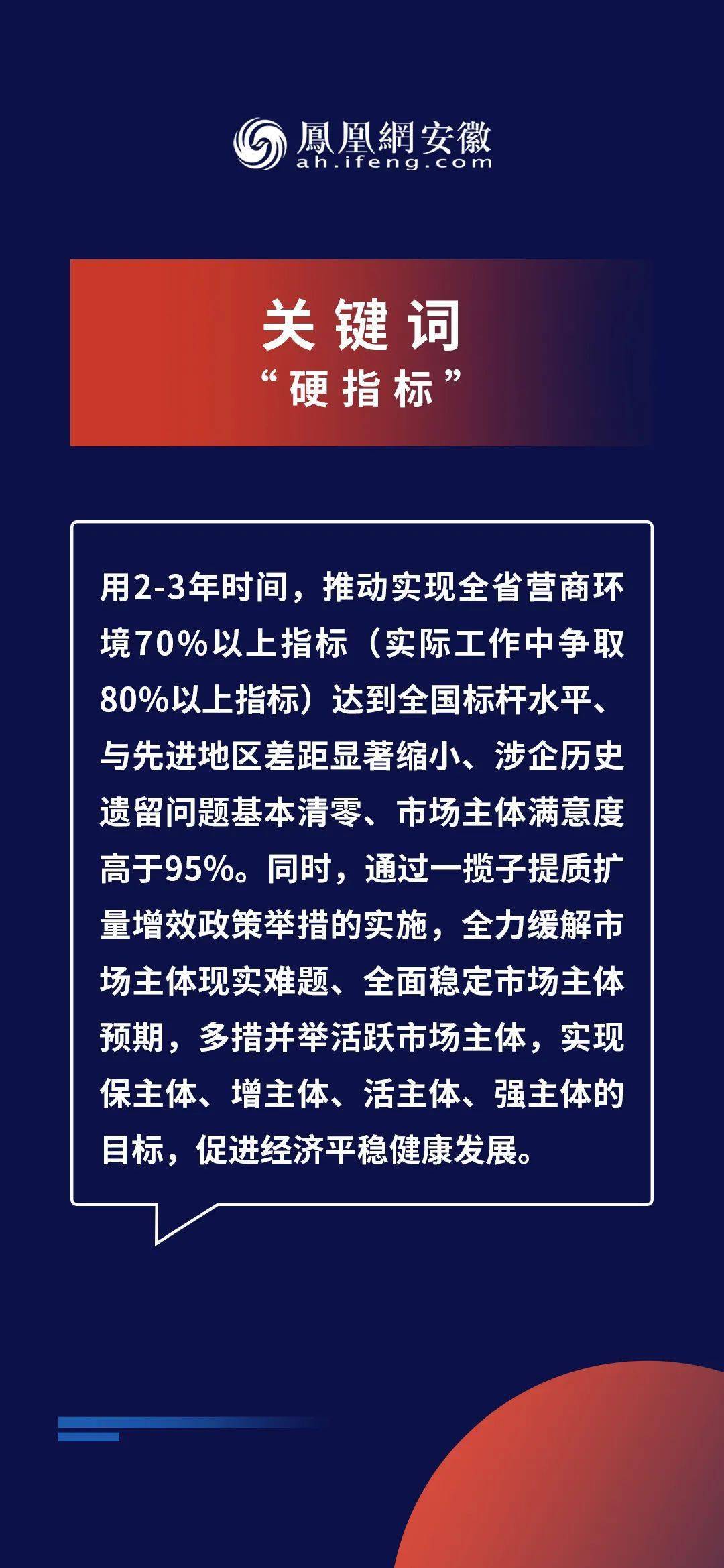 2025新澳精準正版資料|書法釋義解釋落實,探索書法釋義與落實，基于新澳精準正版資料的深度解讀