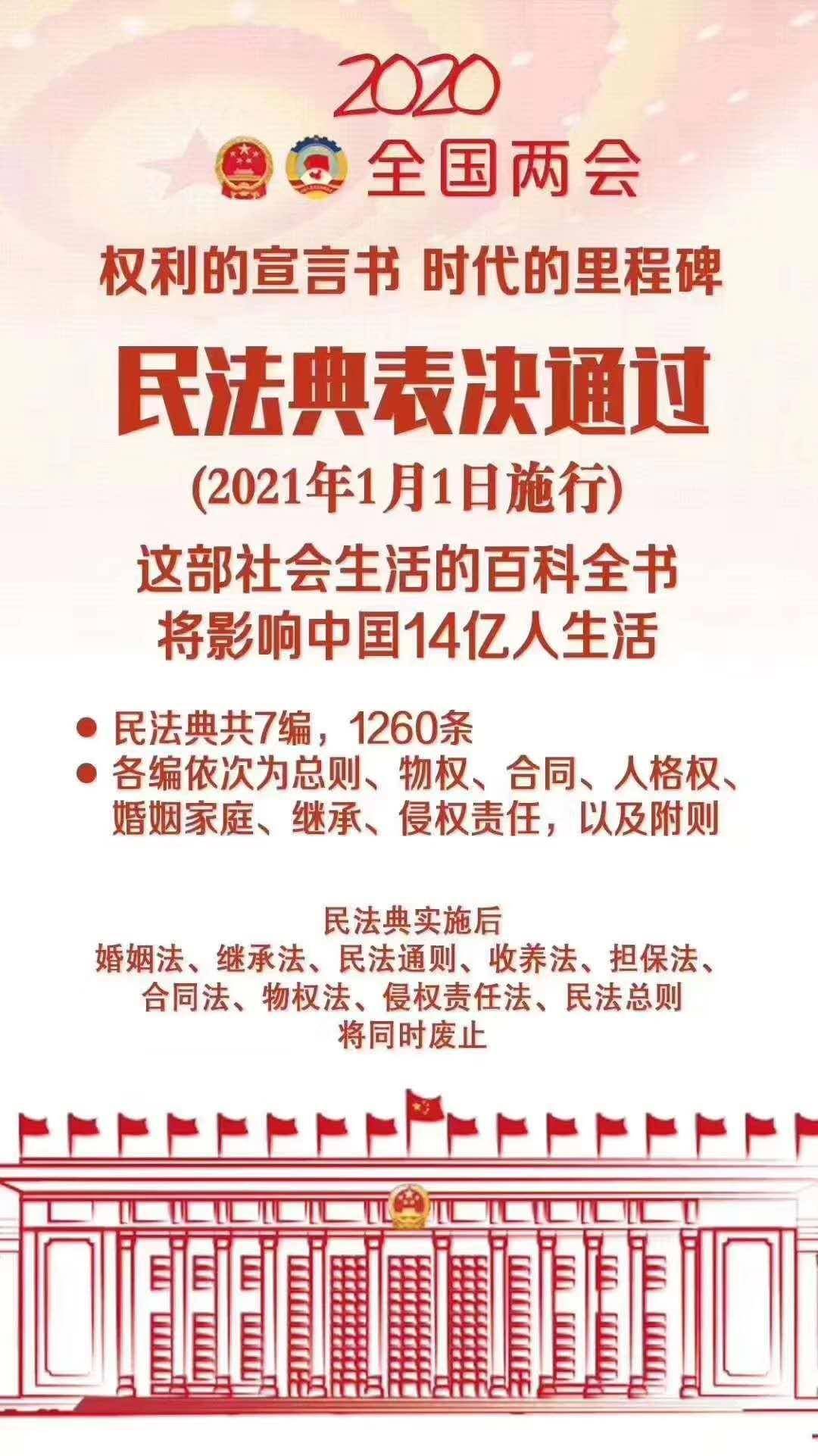 澳門(mén)一碼一肖一恃一中354期|絕活釋義解釋落實(shí),澳門(mén)一碼一肖一恃一中與絕活釋義，探索、解釋與落實(shí)