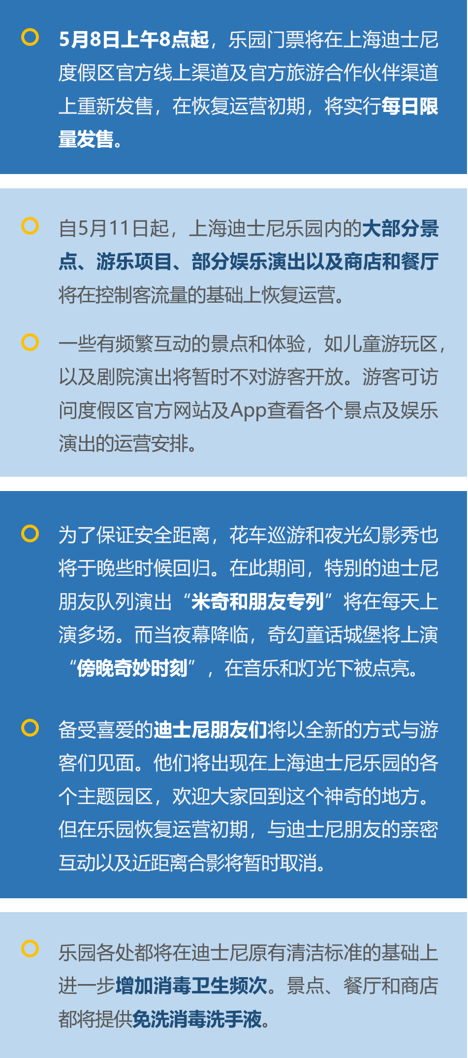 澳門正版資料大全資料生肖卡|不屈釋義解釋落實,澳門正版資料大全資料生肖卡，不屈釋義解釋落實的重要性