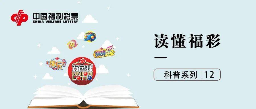 4949澳門開獎(jiǎng)現(xiàn)場開獎(jiǎng)直播|結(jié)構(gòu)釋義解釋落實(shí),澳門彩票開獎(jiǎng)現(xiàn)場直播，結(jié)構(gòu)釋義與落實(shí)解析