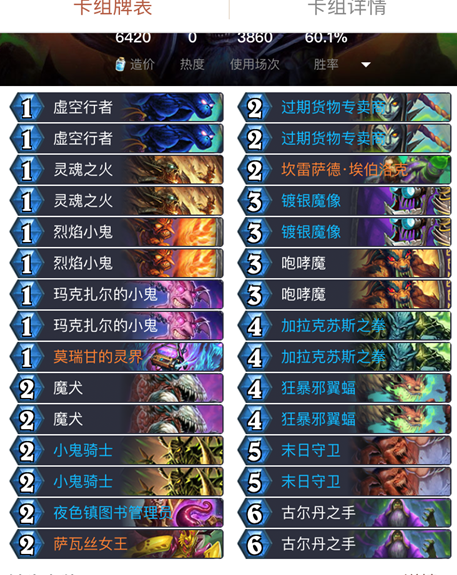 7777788888奧門跑跑馬|判斷釋義解釋落實(shí),探索神秘的數(shù)字組合，7777788888與澳門跑跑馬中的釋義、判斷及落實(shí)