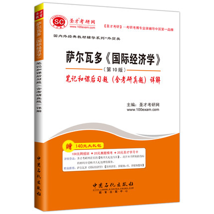 澳門免費(fèi)資料 內(nèi)部資料|速效釋義解釋落實(shí),澳門免費(fèi)資料內(nèi)部資料與速效釋義解釋落實(shí)的重要性