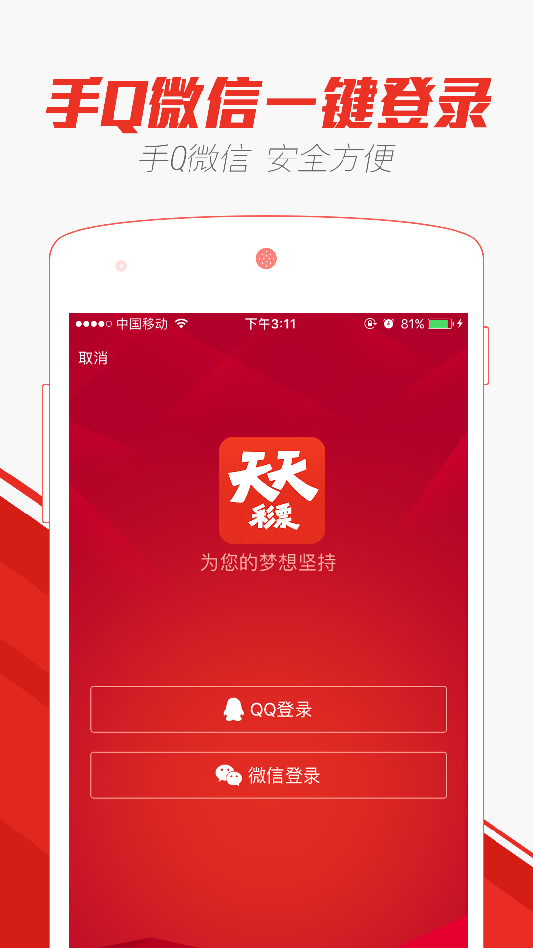 澳門(mén)天天彩,資料大全|即刻釋義解釋落實(shí),澳門(mén)天天彩，資料大全與即時(shí)釋義解釋落實(shí)的重要性