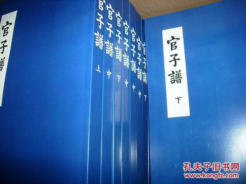 正版資料大全 免費|闡述釋義解釋落實,正版資料大全，免費，闡述釋義解釋落實