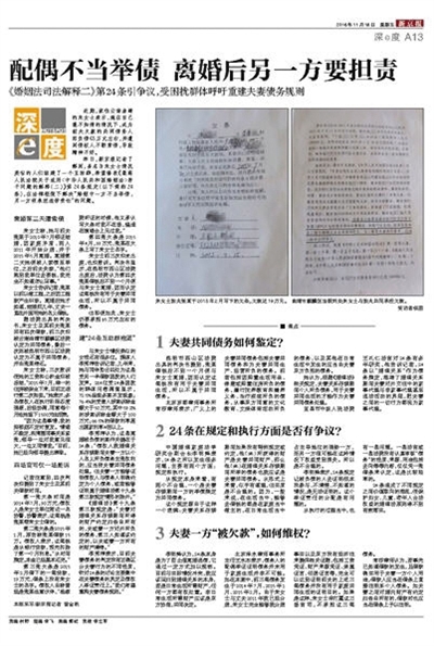 王中王三中三免費資料|計較釋義解釋落實,王中王三中三免費資料，計較釋義解釋落實的重要性
