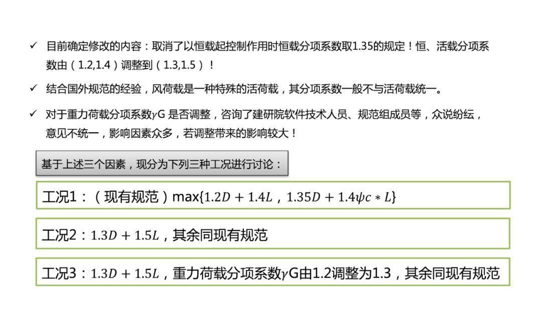 2025全年資料免費(fèi)大全優(yōu)勢(shì)?|潛在釋義解釋落實(shí),邁向未來，探索2025全年資料免費(fèi)大全的優(yōu)勢(shì)及其實(shí)施策略