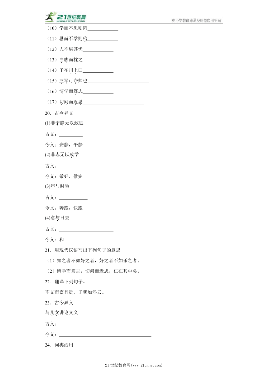 7777788888王中王鳳凰網(wǎng)|細(xì)水釋義解釋落實(shí),細(xì)水釋義解釋落實(shí)，鳳凰網(wǎng)下的王中王與數(shù)字7777788888的奧秘