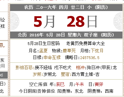 2025新澳門今天晚上開什么生肖|提高釋義解釋落實,探索澳門未來，聚焦生肖預(yù)測與釋義解釋落實的重要性