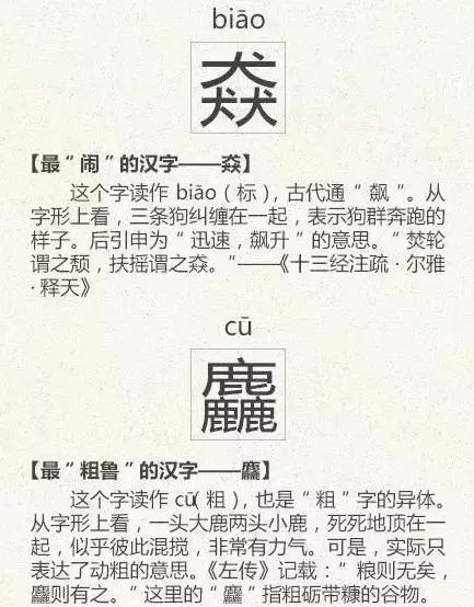 澳門最準(zhǔn)的免費(fèi)資料有嗎|歷史釋義解釋落實,澳門最準(zhǔn)的免費(fèi)資料與歷史釋義，解釋并落實