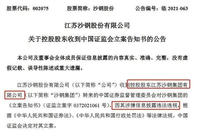 新奧門免費(fèi)公開資料|機(jī)敏釋義解釋落實(shí),新澳門免費(fèi)公開資料與機(jī)敏釋義，落實(shí)的重要性與深遠(yuǎn)影響
