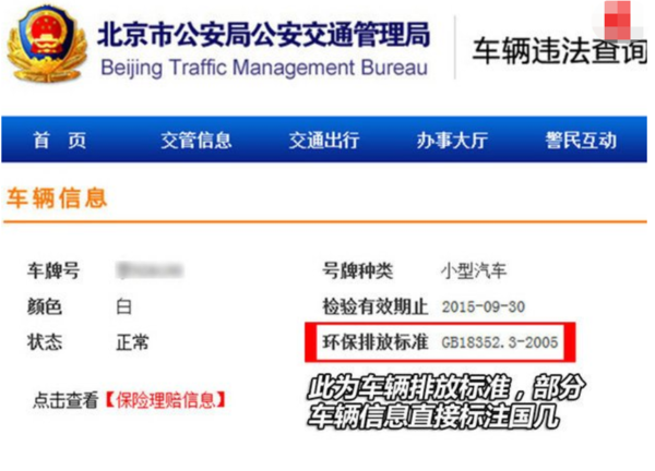 新奧彩正版免費資料查詢|把握釋義解釋落實,新奧彩正版免費資料查詢，把握釋義解釋落實的重要性