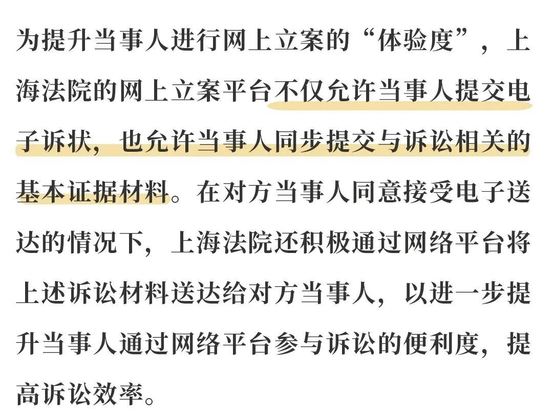 新澳門資料大全正版資料2025年|明了釋義解釋落實,新澳門資料大全正版資料2025年，釋義解釋與落實的探討