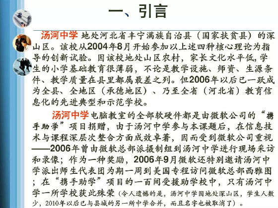 澳門平特一肖100%準(zhǔn)資特色|化解釋義解釋落實(shí),澳門平特一肖，解讀特色與精準(zhǔn)預(yù)測(cè)的實(shí)現(xiàn)路徑