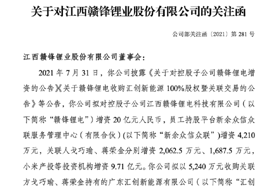 三肖必中特三肖三碼免費(fèi)公開(kāi)|必要釋義解釋落實(shí),三肖必中特三肖三碼免費(fèi)公開(kāi)，深度解讀與實(shí)際應(yīng)用